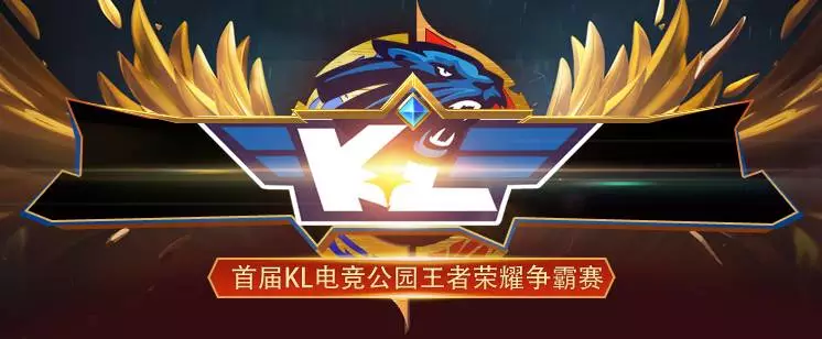 FunPlus Phoenix 和 Trace Esports 在 VCT 2025： 中国第二阶段中被淘汰