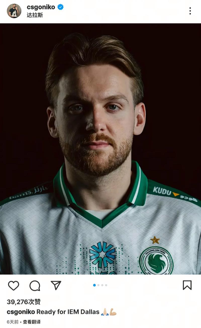 LPL美女解说鼓鼓业务水平遭质疑，微博惨遭爆破