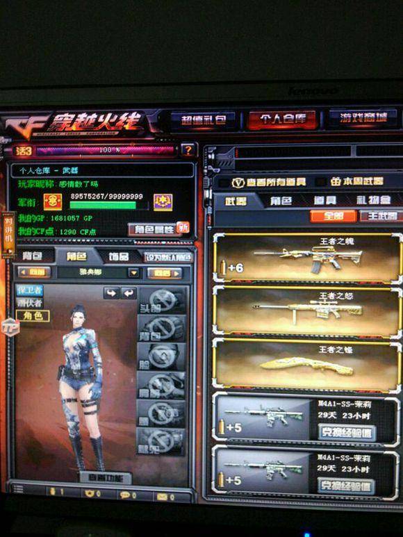 全球《绝地求生》开发商公开“虚拟人类”视频 可当游戏角色