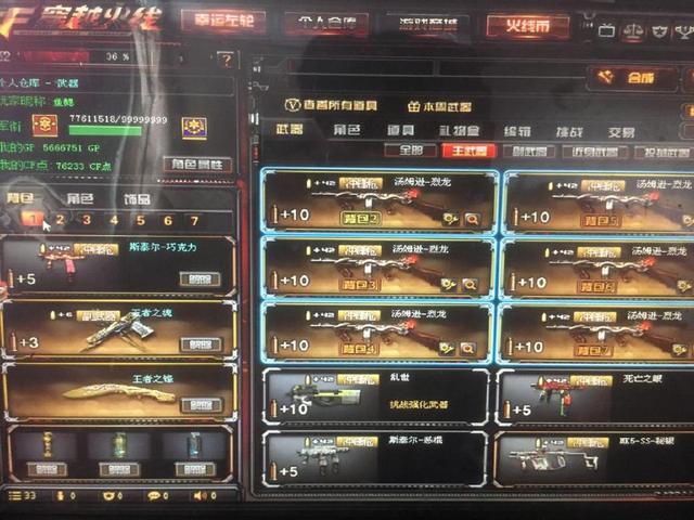 天才打野选手秀了！ Lucid 击杀了三名幽龙，徐秀的猴子抱着猪，击杀了 Dplus KIA 赢得了第一场比赛