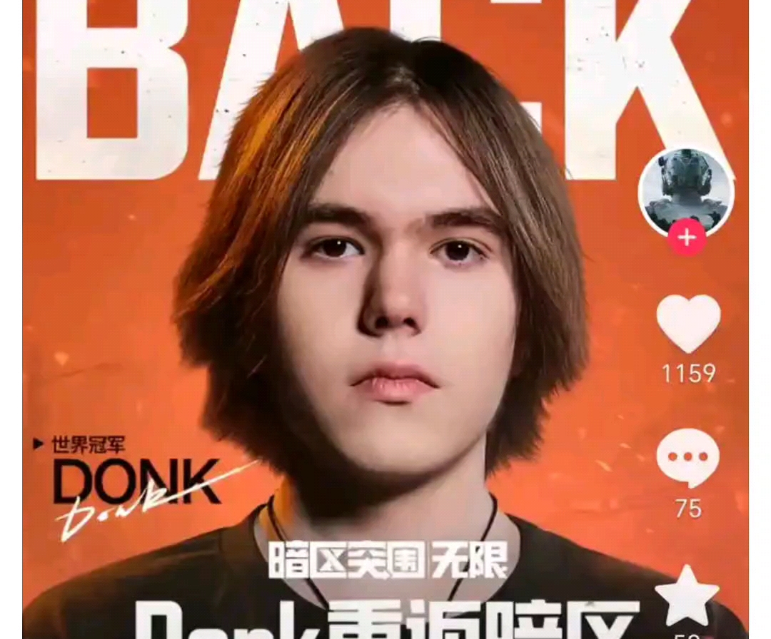 经典进攻模组应瓦尔夫要求关闭