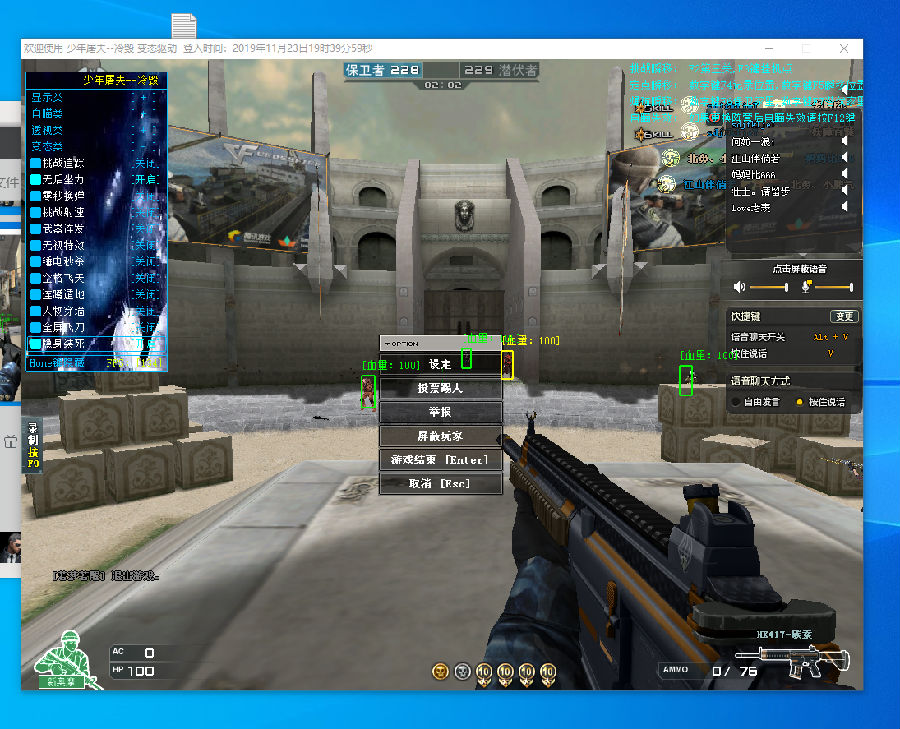 恭喜火豹电竞获得2022KPL夏季赛临时席位！